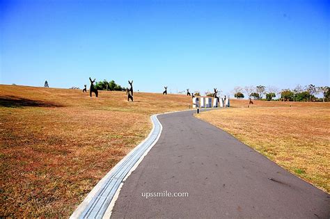 山麓地帶|西拉雅國家風景區｜官田遊客中心：天空之鏡、梅花鹿 